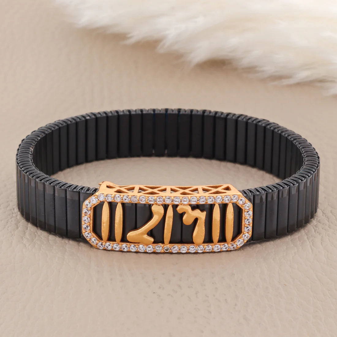 RAM SIGNATURE BRACELET